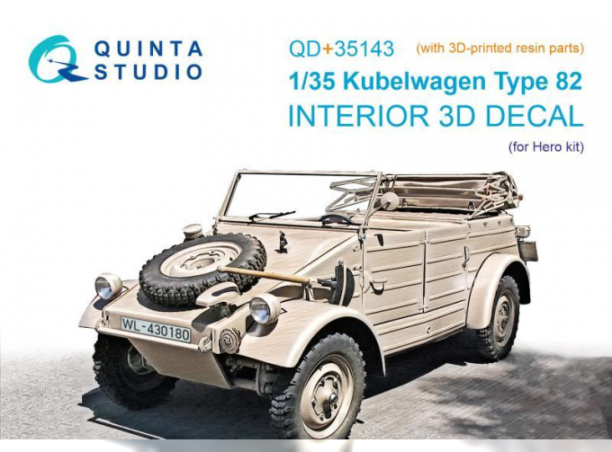 3D Декаль интерьера кабины Kubelwagen Type 82 (Hero) (с 3D-печатными деталями)