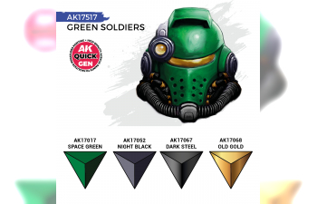 Набор акриловых красок QUICK GEN - Зелёные солдаты / GREEN SOLDIERS