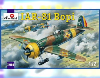 Сборная модель Самолет IAR-81Bopi