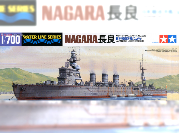 Сборная модель Nagara Light Cruiser