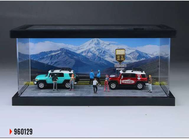 Diorama Route 318, various