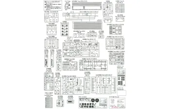Сборная модель Mitsubishi Fuso Yoshida Unsou Marumon truck