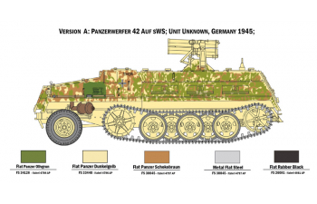 Сборная модель Бронеавтомобиль 15 cm. Panzerwerfer 42 auf sWS