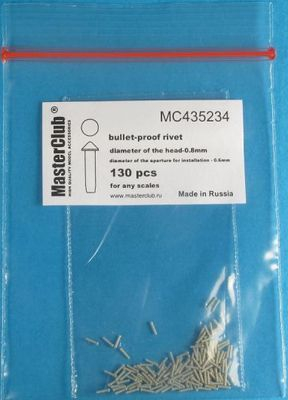 Конусные пуленепробиваемые заклепки, диаметр головки-0,8 мм; диаметр отверстия для установки-0,6 мм; 140 шт.