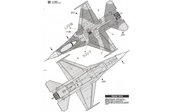 Сборная модель F-16C/N Aggressor/Adversary