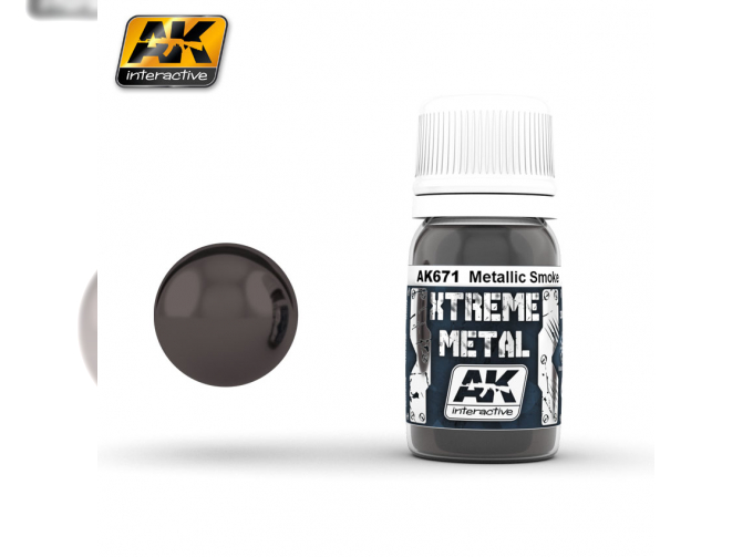 XTREME METAL SMOKE METALLIC (тёмный металлик)