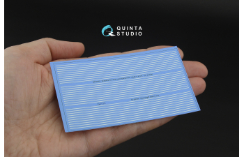 3D Декаль Ватерлинии для кораблей и подводных лодок. Ширина 0.4 mm, общая длина 2,82 m. (для всех моделей)