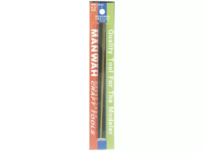 Латунная трубка 0,5мм