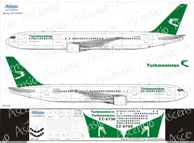 Декаль на самолёт боенг 767-300 (Turkmenistan Airlines)