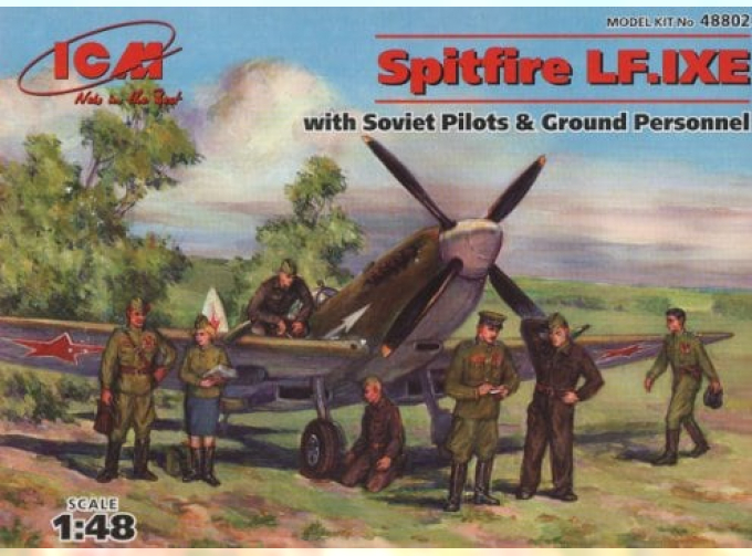 Сборная модель Spitfire LF.IXE с cоветскими пилотами и техниками