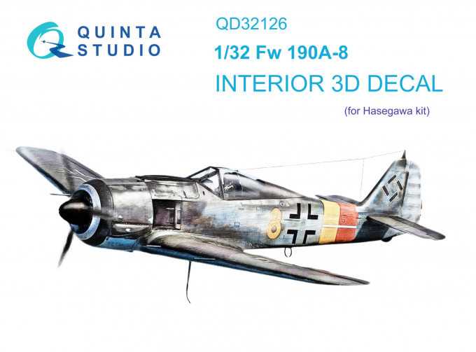 3D Декаль интерьера кабины FW 190A-8 (Hasegawa)