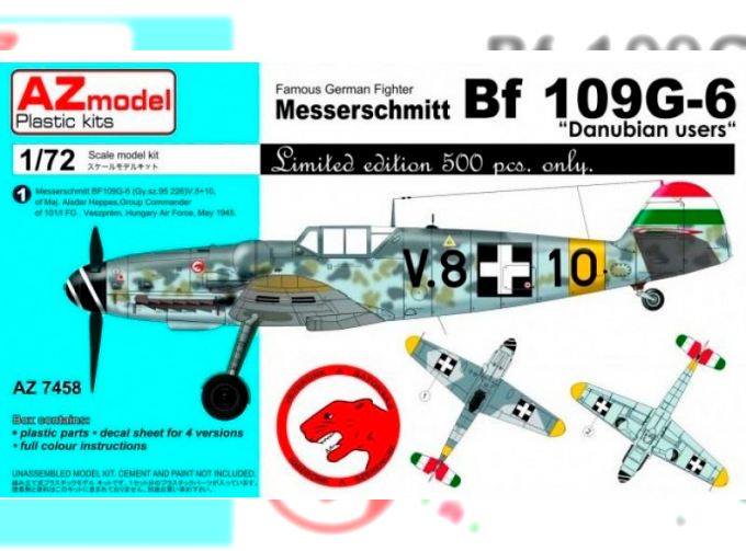 Сборная модель Messerschmitt Bf 109G-6 "Danubian users"