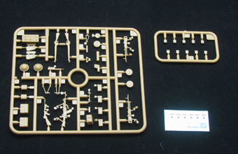 Сборная модель British 17pdr Anti-Tank Gun Crew set