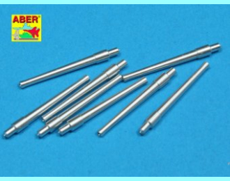 Set of 8 pcs 381mm (15in) L42 Mk.I short barrels for Hood, Repulse, Queen Elisabeth, Vanguard