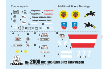 Сборная модель Opel Blitz Kfz385 Tankwagen