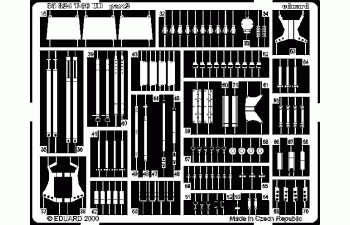 Фототравление для танк Т-80UD