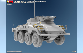 Сборная модель Sd.kfz. 234/3 Stummel Military 1945