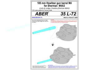 U.S. 105mm Howitzer M4 tank barrel for Sherman M4A3,Tamiya