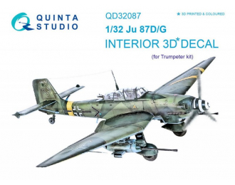 3D Декаль интерьера кабины Ju87 D/G (Trumpeter)