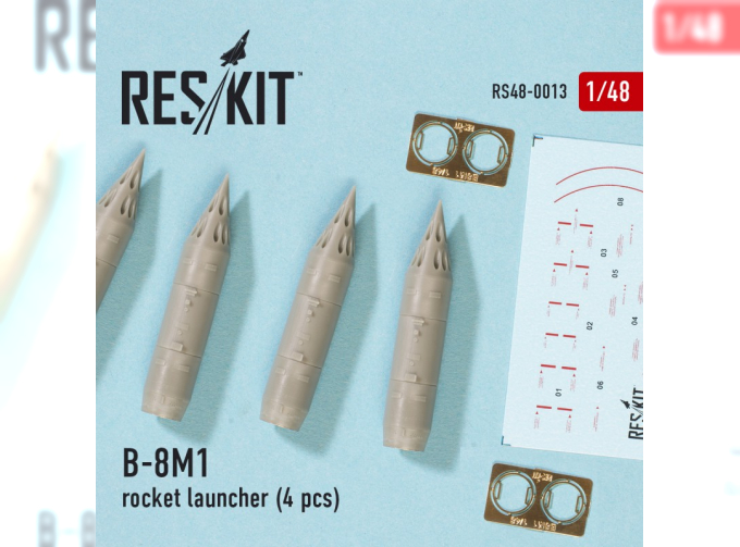 B-8М1 Rocket Launcher (2 Pcs.)