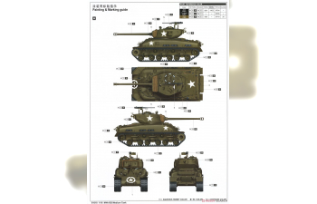 Сборная модель Средний танк M4A1E8