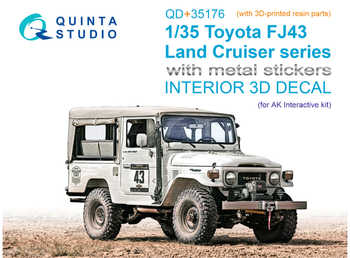 3D Декаль интерьера кабины Toyota FJ43 Land Cruiser series (AK Interactive) (с 3D-печатными деталями)