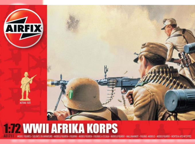 Сборная модель Немецкая пехота "Африканский корпус" (Вторая Мировая война)