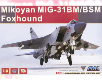 Сборная модель Mikoyan MIG-31 Foxhound