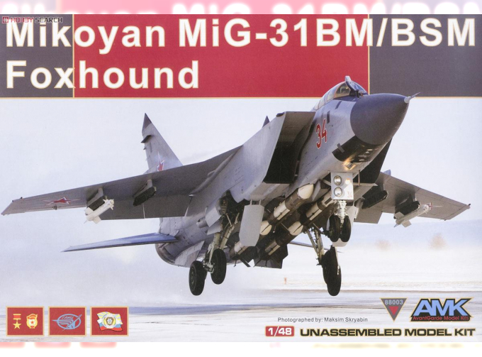 Сборная модель Mikoyan MIG-31 Foxhound