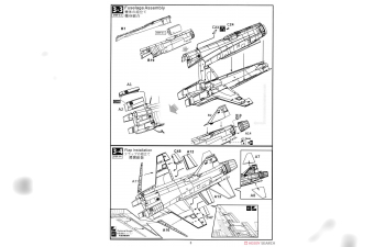 Сборная модель F/A-20C Tigershark