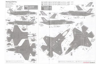 Сборная модель F-35 Lightning II A-Version JASDF 301SQ
