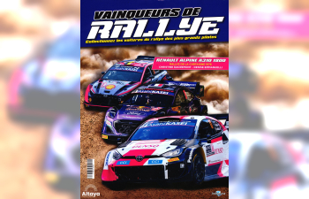 RENAULT Alpine A 310 1800 -1976, Vainqueurs de Rallye 33