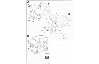Сборная модель Mira Vivian S