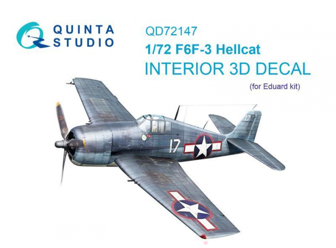 3D Декаль интерьера кабины F6F-3 Hellcat (Eduard)