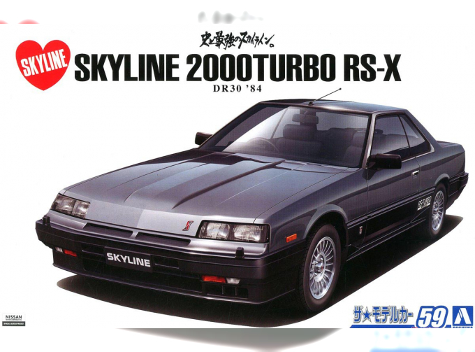 Сборная модель Nissan Skyline DR30 HT2000 Turbo RS X 84