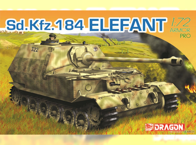 Сборная модель SD.Kfz. 184 ELEFANT