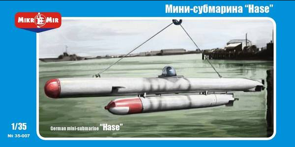 Сборная модель Мини-субмарина "Hase"