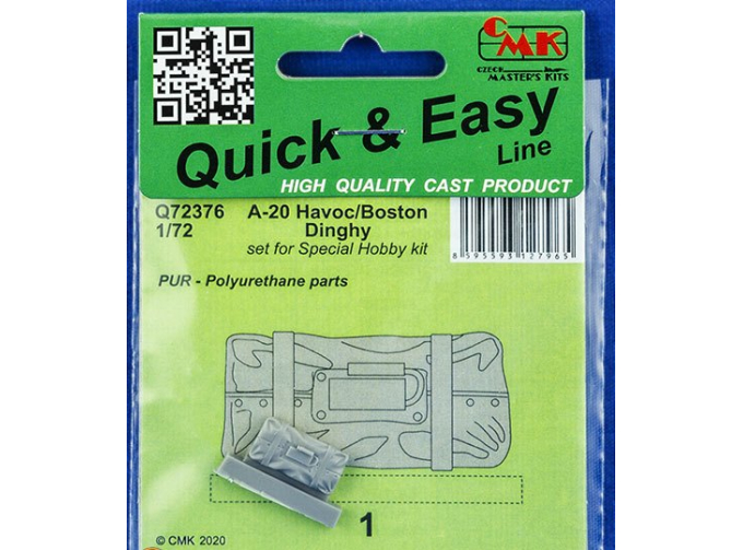 A-20 Havoc/Boston шлюпка (Dinghy)