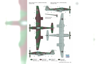 Сборная модель Blohm & Voss BV 155V-1