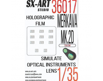 Маска окрасочная имитация смотровых приборов MERKAVA MK.2D (TAKOM)