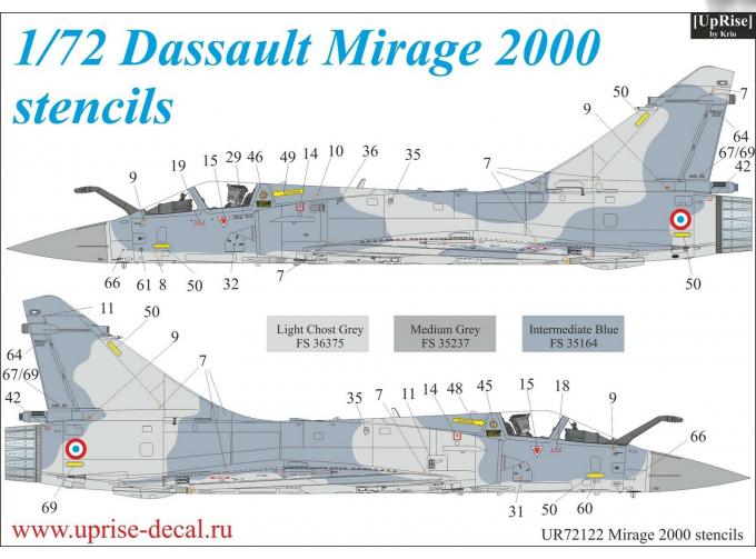 Декаль для Dassault Mirage 2000 France, тех. надписи