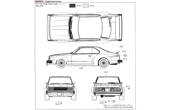 Сборная модель Nissan Skyline HT 2000 Turbo GT-E/S