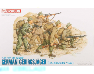 Сборная модель German Gebirgsjager (немецкие егеря) Кавказ 1942