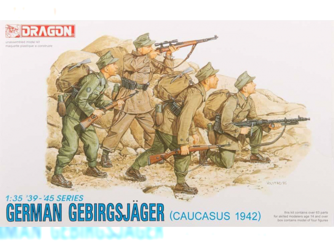 Сборная модель German Gebirgsjager (немецкие егеря) Кавказ 1942