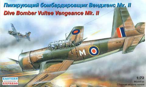 Сборная модель Американский пикирующий бомбардировщик Vultee A-31 Vengeance (ВВС Британии)