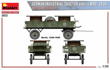 Сборная модель Немецкий промышленный трактор D8511, 1936