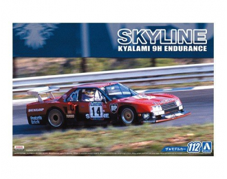 Сборная модель NISSAN R30 SKYLINE TURBO GR.5 KYALAMI-9H-ENDURANCE 82