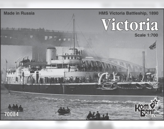 Сборная модель HMS Victoria Battleship, 1890