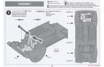 Сборная модель Honda Ballade Sports Mugen CR-X Pro