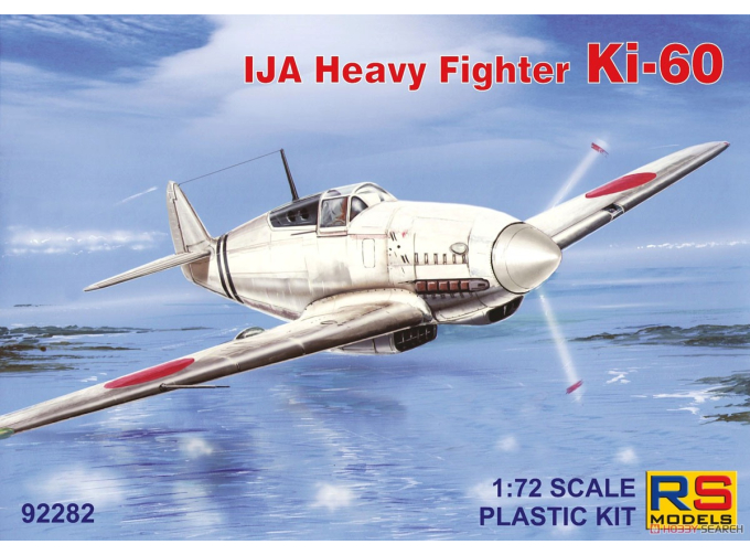 Сборная модель Kawasaki Ki-60